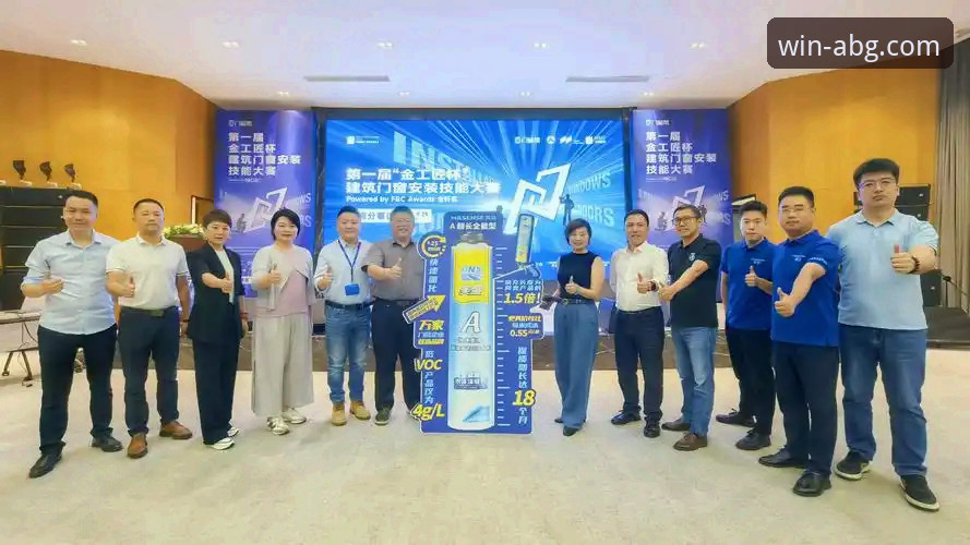 欧博abg官网最新版本 欧博ABG官网最新版本完整使用指南:老用户教你从下载到畅玩
